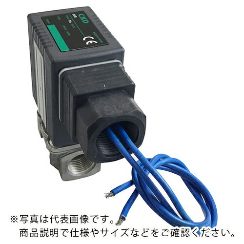 CKD 直動式2ポート電磁弁(マルチフィット[[R中]]) ( FFB-5115AXA3E5-B ) 【メーカー取寄】