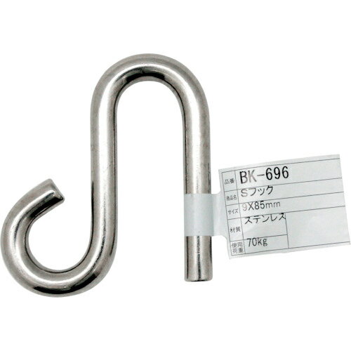 WAKI ���ƥ�S�եå� 9X85 ( BK-696 ) �µ�����(��) �ڥ᡼��������