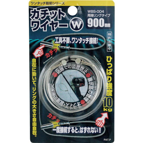 WAKI �����åȥ磻�䡼W 900mm ( WBS-004 ) �µ�����(��) �ڥ᡼��������