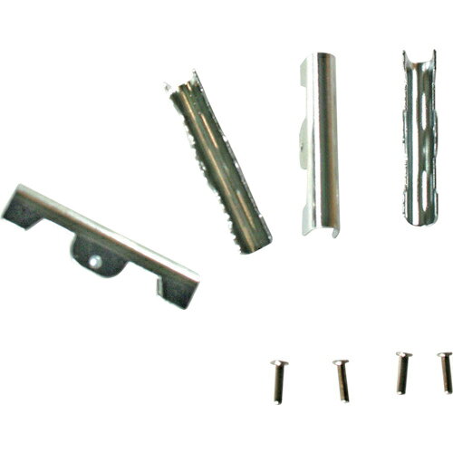 WAKI 間接爪 小 親骨用 シルバー 4個入り ( US-019 ) 和気産業(株) 【メーカー取寄】