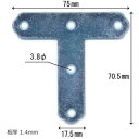 WAKI　ユニクロ隅金　T型　BK－018　75X72　 BK-018 ( BK018 ) 和気産業（株）