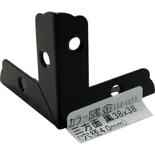 WAKI カラー隅金 三方面黒 38X38 ( IH-031 ) 和気産業(株) 【メーカー取寄】