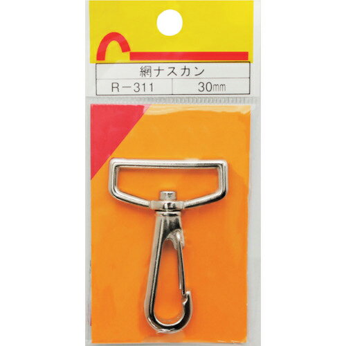 WAKI ( 和気産業 ) 網ナスカン 30MM 1個入り ( R-311 ) 【メーカー取寄】