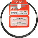 WAKI ピアノ線 #24X20M ( HW-310 ) 和気産業(株) 【メーカー取寄】