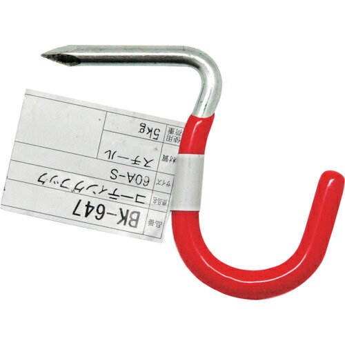 乐天商城 - WAKI ( 和気産業 ) コーティングフック 60A-S ( BK-647 ) 【メーカー取寄】