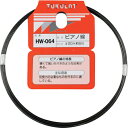 WAKI ピアノ線 #20X6M ( HW-064 ) 和気産業(株) 【メーカー取寄】