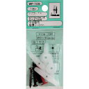 WAKI トグラーTA タッピンク 4個入り ( WF-105 ) 和気産業(株) 【メーカー取寄】(4)