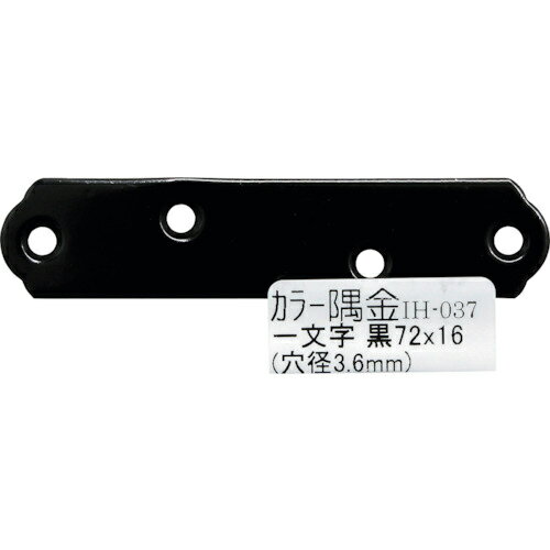 WAKI ���顼���� ��ʸ���� 72X16 ( IH-037 ) �µ�����(��) �ڥ᡼��������