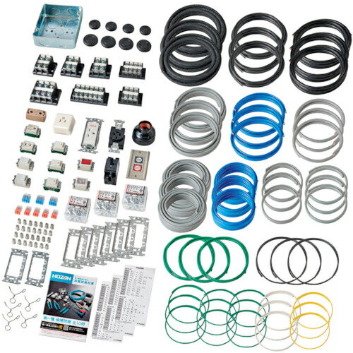 HOZAN 第一種電工試験練習用 3回セット ( DK-63 ) ホーザン（株）