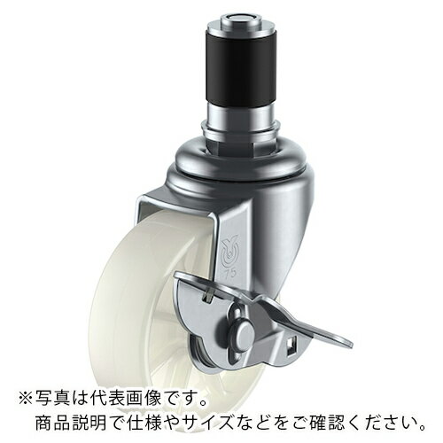 Rakuten - ユーエイ 差し込み式 自在 キャスター ナイロン 車輪径50mm ストッパー付き Sタイプ STF-S型 パイプ径35 ( STF-50NS-35 ) 【メーカー取寄】