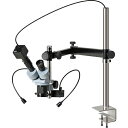 HOZAN　実体顕微鏡（PC用）　 L-KIT998 (