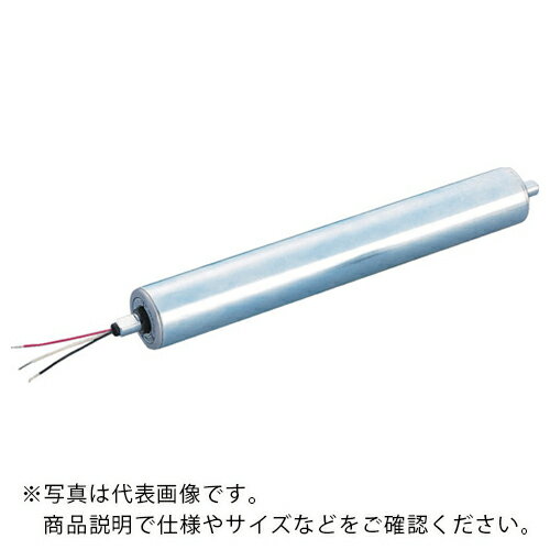 Rakuten - 協和 ( 協和製作所 ) モーターローラーΦ38 標準仕様/三相200V級 ( MR-A3-38-500-8AAAA ) 【メーカー取寄】