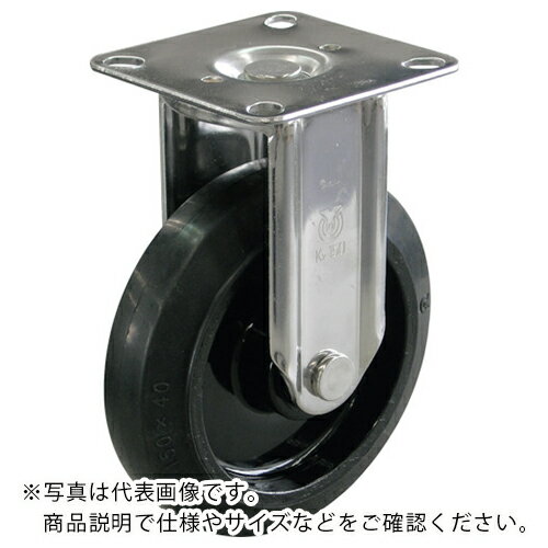 ユーエイ プレート式 固定 キャスター ゴム 車輪径130mm Jタイプ K2/D型 取付寸法80×80(75×75) ( NRK2/D-130 ) 【メーカー取寄】