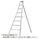 NAKAO 三脚調節式園芸脚立 ( HSH370 ) (株)ナカオ 【メーカー取寄】