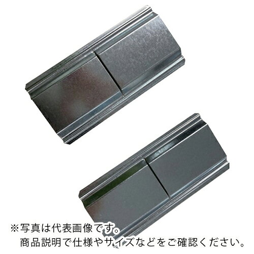 Rakuten - Fami 【売切廃番】メタルパーツボックス・バスケット ディバイダ—用サポート ( FND05400099 )