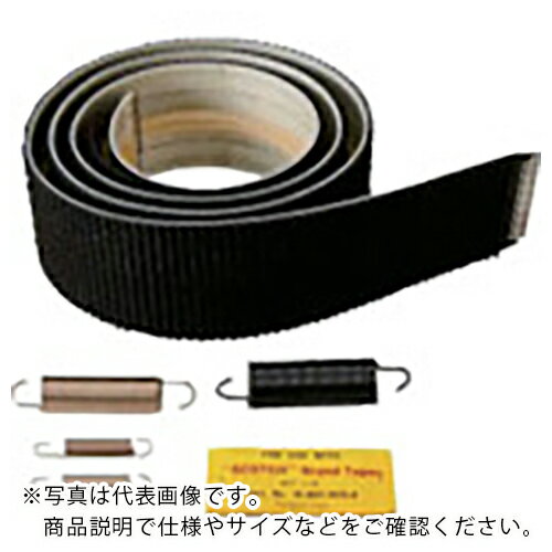 3M ( スリーエム ) MATIC PARTS 2inch LATCHED TAPE DRUM ASSY ( 2 LATCHED TAPE DRUM ASSY )