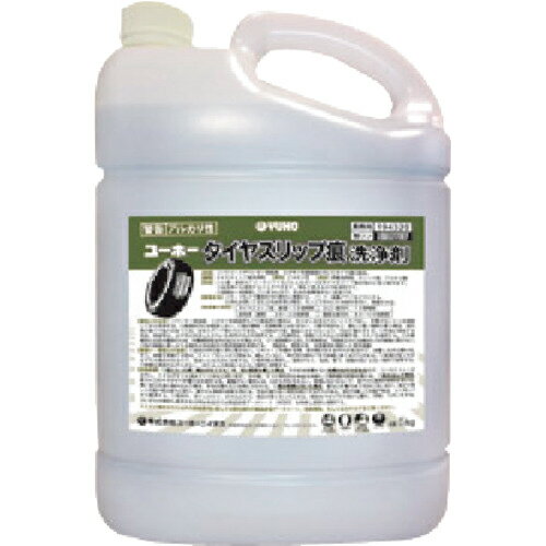 ニイタカ　タイヤスリップ痕洗浄剤　5Kg ( 299025 ) （株）ニイタカ