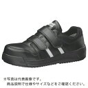ミドリ安全 超耐滑ワイド樹脂先芯入りスニーカー MPH-15N 24.0cm ( MPH-15N-BK-24.0 ) ミドリ安全(株)