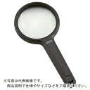 池田レンズ 高倍率非球面ルーペ ( OP-42 ) 池田レンズ工業(株)