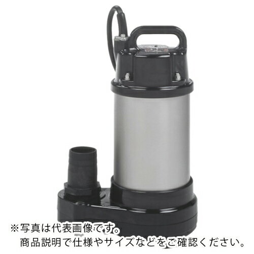 寺田　水中スーパーテクポン　底水用　 CX-250TL 60HZ ( CX250TL60HZ ) （株）寺田ポンプ製作所