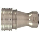 日東 SPカプラ タイプA 鋼鉄製 ふっ素ゴムFKM X-100(08295) 8S-A STEEL FKM ( 8SASTEELFKM ) 日東工器(株)(4)