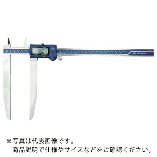 カノン ( 中村製作所 ) デジタルロングジョウノギス 200mm ( E-LSM20BL )