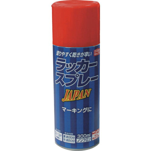 ニッぺ ラッカースプレー JAPAN 300ml レッド 221T005-300 ( 4976124253249 ) ニッペホームプロダクツ(株)