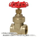 大和バルブ ゲートバルブ 40A(125型、黄銅) ( LIG 40A ) (株)大和バルブ