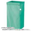 コンドル リサイクルカートY-4(ECO袋MT)G ( CA874-0...(4)