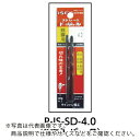 ISF パック入 ストレートドリル 11.1mm【1本入】 P-IS-...(4)
