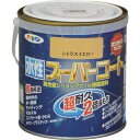 アサヒペン 水性スーパーコート 0.7L シトラスイエロー ( 414304 ) 【6個セット】 (株)アサヒペン 【メーカー取寄】