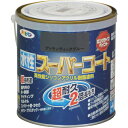 アサヒペン 水性スーパーコート 0.7L アトランティックブルー ( 414519 ) 【6個セット】 (株)アサヒペン 【メーカー取寄】