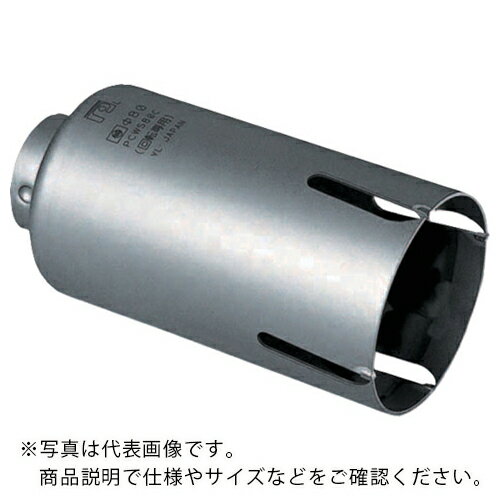 ミヤナガ　ウッディングコアドリル　カッター　Φ50 ( PCWS50C ) （株）ミヤナガ