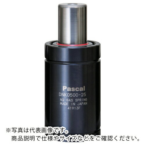 Pascal ( パスカル ) ミニガススプリング モデルDNK ( DNK0500-50BF15 ) 