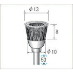 乐天商城 - ナカニシ ステンレスブラシ カップ型 10本入 カップ型 φ13×8×軸φ3 線φ0.1 ( 50515 )