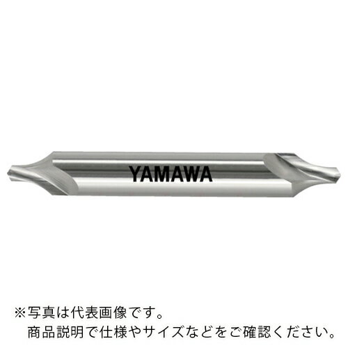 乐天商城 - ヤマワ ( 弥満和製作所 ) 強ねじれ溝JIS R形 センタ穴ドリル CEIR 10XRX25 ( CEIR-10XRX25 )