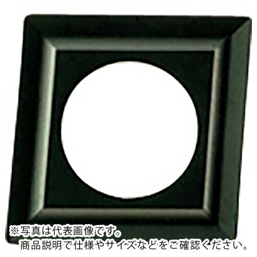 Rakuten - ハーマンビルツ 裏座ぐりカッターRBU専用インサート ( MCMT060204EN -P2 ) 【メーカー取寄】