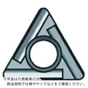 ハーマンビルツ 裏面取りカッターRFS専用インサート ( TCEX060104FL -AK1 ) ハーマンビルツ社 【メーカー取寄】