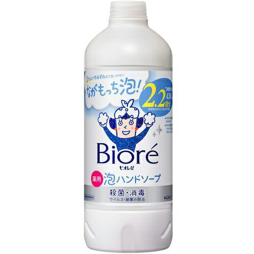 Kao ビオレu 泡ハンドソープ つめかえ用 430ml ( 415998 ) 花王グループカスタマーマーケティング(株)