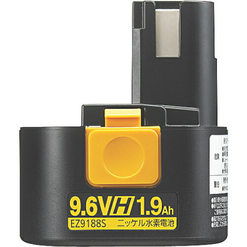 Panasonic ニッケル水素電池9.6V (...の商品画像