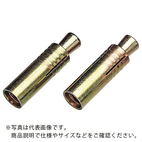 UNIKA ( ユニカ ) ルーティカットアンカー CAタイプ ( 20CA ) 【15本セット】