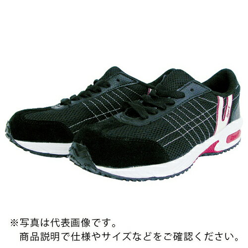 日進 ( 日進ゴム ) 耐滑樹脂先芯入りスニーカー 23.0cm ( V2000BK-23.0 )
