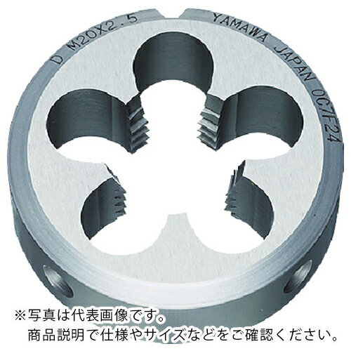 ヤマワ ソリッドダイス D M18X1.5 50径 ( D-M18X1.5-50 ) (株)弥満和製作所
