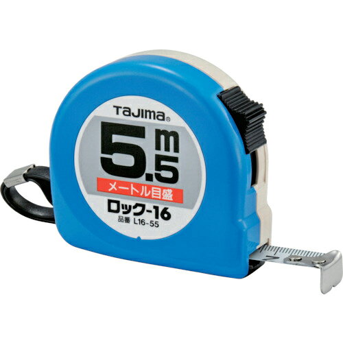特長：テープを固定できる、ロックタイプです。0点補正移動爪です。爪飛び防止用プロテクター付です。ショックアブソーバー付です。用途：長さ測定用。仕様：テープ長さ(m)：5.5テープ幅(mm)：16水平保持(m)：1.5目盛仕様：メ−トル目盛、JIS1級爪仕様：ステンレス爪0点補正移動爪：有455ピッチ表示：有ショックアブソーバー：有JIS 1級 メートル目盛ロックタイプ移動爪個箱入ベルトクリップなし片面目盛材質／仕上：テープ：スチール