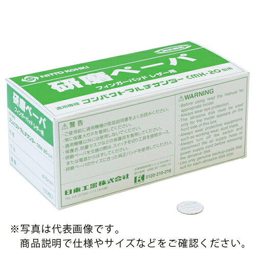 ���� ( ���칩�� ) ����ڡ���#120 ��16 �Τ��դ� (100������) 50985 ( NO.50985 ) ( B9S59 )
