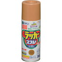 アサヒペン　アスペンラッカースプレー　300ML　ライトブラウン ( 568304 ) （株）アサヒペン