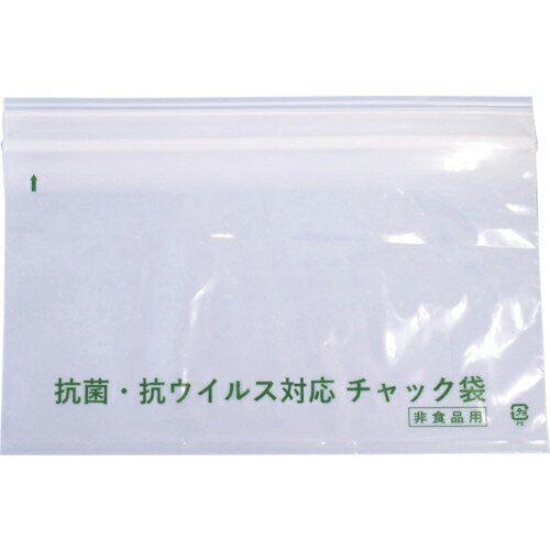 グリーンクロス 抗菌・抗ウイルス マスクケース 10セット ( 6300007864 ) (株)グリーンクロス 【メーカ..