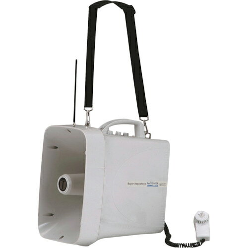 グリーンクロス 拡声器130-2 ( 630000853