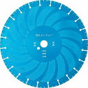 グリーンクロス 切れるンジャー 鋳鉄管切断用 溶着ダイヤモンドカッター YD14 ( 6300030584 ) (株)グリーンクロス 【メーカー取寄】(4)