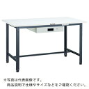 TRUSCO 軽荷重作業台(300kg)AE型 900X750XH740 薄型1段引出付 ダークグレー色 ( AE-0975UDK1 DG ) トラスコ中山(株...
